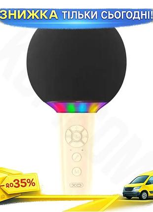 Ku микрофон xo be50 universal fit беспроводной караоке микрофон bluetooth 5.3 со встроенной колонкой д uni2l_k