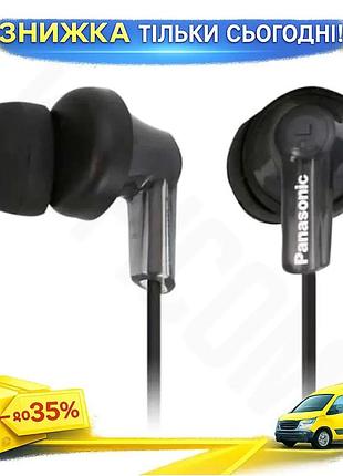 Ku навушники panasonic вкладиші universal fit black вакуумні 3,5 мм для музики і телефону слухавки uni2l_k