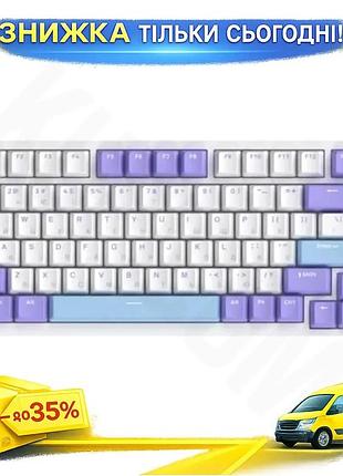 Ku клавиатура беспроводная ajazz universal fit механическая с rgb подсветкой 81 кнопка для компьютера uni2l_k