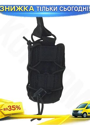 Ku итог для гранаты universal fit kombat uk черный гранаты с креплением molle для тактического снаряже uni2l_k
