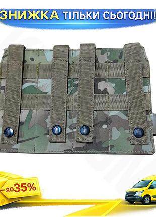 Ku підсумок kombat uk universal fit guardian smg pouch мультікам для 4 магазинів тактичний чохол для с uni2l_k