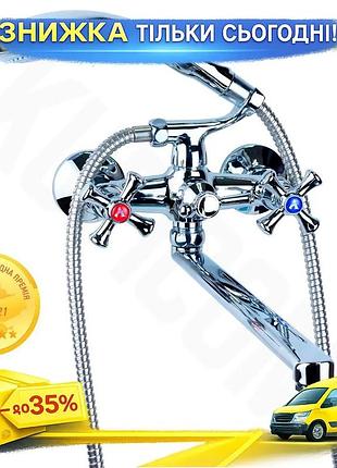 Ku змішувач для ванни universal fit aquatica гусак прямий 350мм з вбудованим дивертором uni2l_k