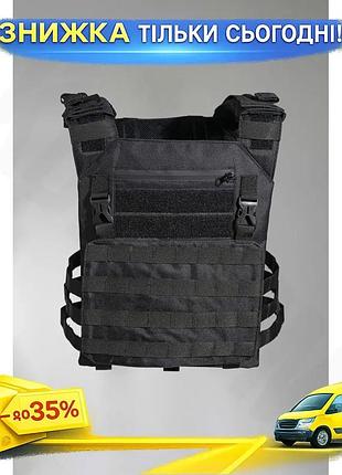 Плитоноска с системой molle для плит 25х30 см и 27х32 см черная ku-22