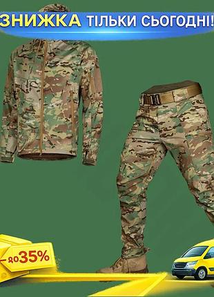 Ku костюм camotec stalker universal fit 2.0 xxl мультикам тактическая одежда для военных и активного о uni2l_k