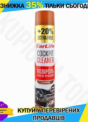 Ku поліроль для панелі universal fit приладів carlife 750мл для авто догляд за пластиком та вінілом ан uni2l_k