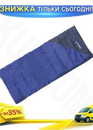 Ku спальный мешок terra universal fit incognita campo 200 синее одеяло для походов и отдыха туристичес uni2l_k