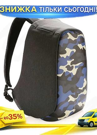 Ku рюкзак-антивор xd design universal fit bobby compact 14" camouflage blue для мужчин городской рюкза uni2l_k