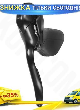 Ku дуал microshift лівий universal fit гальмівний важіль без шифтера 1х9 для велосипеда чорний ручка г uni2l_k