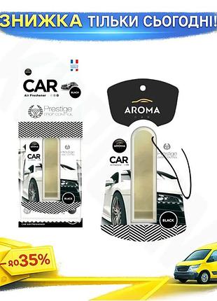Ku ароматизатор aroma prestige universal fit drop control black жидкий для автомобиля парфюмированный uni2l_k
