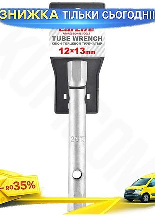 Ku ключ торцевой трубчатый universal fit carlife 12х13мм для автомобиля и сантехники гайковерт резьбов uni2l_k