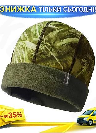 Водонепроникна шапка dexshell watch hat камуфляжна для чоловіків осінь зима розмір s/m мембранна шапка д ku-22