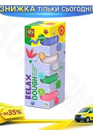 Ku незасихаюча маса для universal fit ліплення feel good dough пастельна 4 кольори для дітей від 1 рок uni2l_k