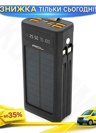 Ku powerbank 30000mah solar universal fit черный с кабелями typec и lightning для зарядки смартфонов и uni2l_k
