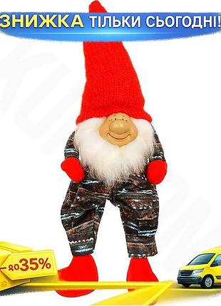 Ku мягкая игрушка сидячий universal fit гном 65 см новогодний декор рождественский гном в красном колп uni2l_k