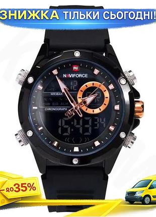Ku часы мужские армейские universal fit naviforce pride darkside спортивные кварцевые для активного от uni2l_k
