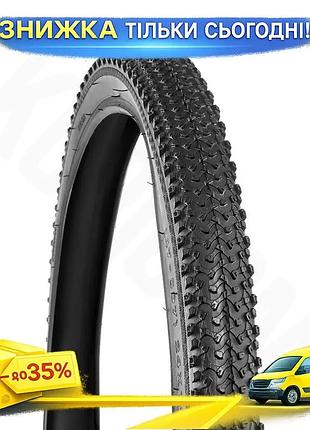 Ku велосипедная покрышка grey's universal fit 24x1,95 черная шина для городских велосипедов легкая рез uni2l_k