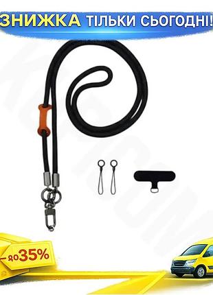 Ku ремешок для смартфона universal fit colorway freedom strap черный держатель для телефона на руку бр uni2l_k
