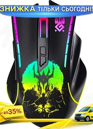 Ku бездротова миша defender universal fit kronos оптична rgb 1000-1600 dpi для комп'ютера ігрова безпр uni2l_k