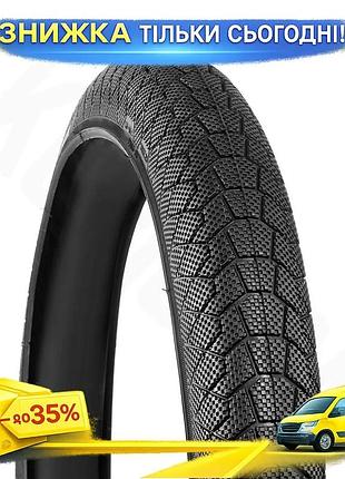 Ku покрышка велосипедная grey's universal fit 20x2.25 черная шина для bmx подростковых и городских вел uni2l_k