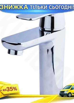 Ku смеситель bracciano ø35 universal fit для раковины литой corso хромированный кран для ванной и кухн uni2l_k