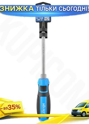 Ku отвертка molder ударная universal fit крестовая ph3 150 мм для закручивания саморезов и винтов викр uni2l_k