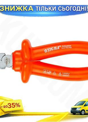 Ku бокорізи діелектричні 200мм universal fit sigma для електромонтажних робіт високовольтні до 1000в і uni2l_k