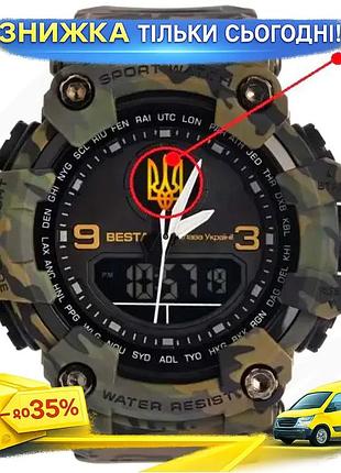 Ku часы мужские тактические universal fit besta united водостойкие с вашим логотипом камуфляжные для в uni2l_k