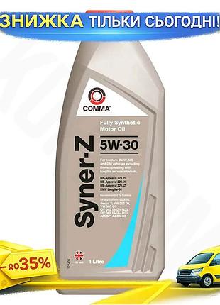 Ku моторное масло comma universal fit syner-z 5w-30 1л синтетическое для бензиновых и дизельных автомо uni2l_k