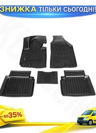 Коврики stingray 3d для kia sportage 2010-2015 5шт полиуретановые в салон защитные резиновые коврики ku-22