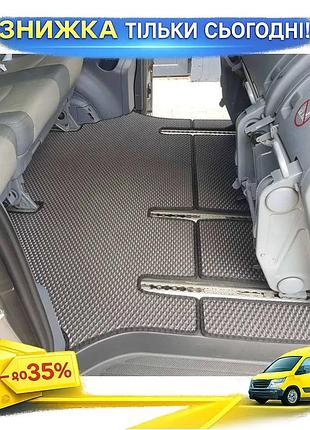 Килимки eva v2 чорні для mercedes vito w639 2004-2014 модельні гумові килимки для повного салону ku-22