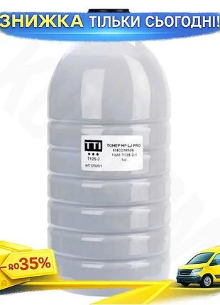 Ku тонер черный 1 universal fit кг для принтеров hp canon совместимый чернила для печати и копирования uni2l_k