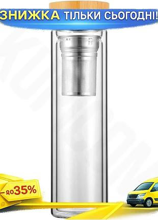 Ku термобутылка стеклянная kamille universal fit 450мл с заварником для чая и трав горячая и холодная uni2l_k