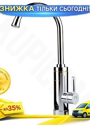 Ku кран-водонагреватель проточный aquatica universal fit 3.0квт для кухни гусак ухо на гайке электриче uni2l_k