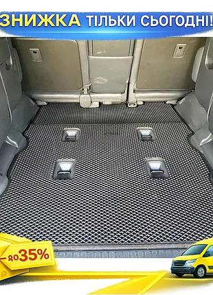 Коврик багажника eva 2 шт для toyota land cruiser 200 черный резиновый защитный коврик для авто ku-22