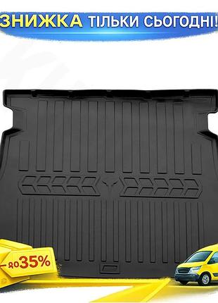 Килимок у багажник 3d stingray для toyota avensis 2003-2009 поліуретановий захисний килимок для авто в ш ku-22