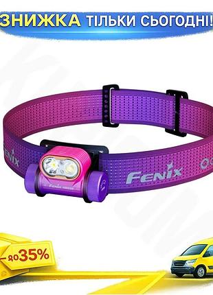 Ku ліхтар налобний fenix universal fit з червоним світлом 1200лм для активного відпочинку кемпінгу нал uni2l_k