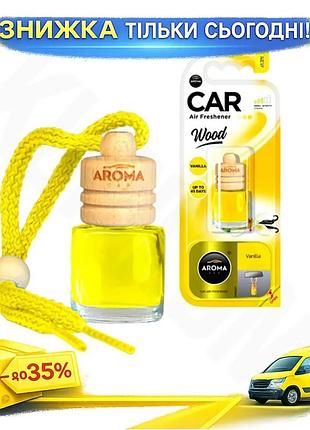 Ku ароматизатор aroma car universal fit wood vanilla 6ml жидкий автомобильный освежитель воздуха с дре uni2l_k