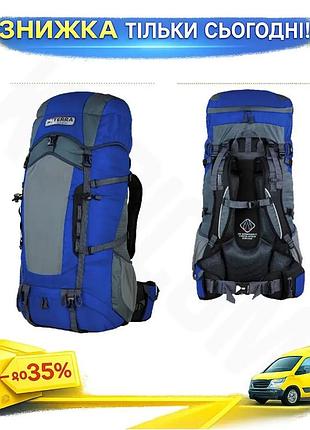 Ku рюкзак terra incognita universal fit action 45l синий для активного отдыха туристический рюкзак для uni2l_k