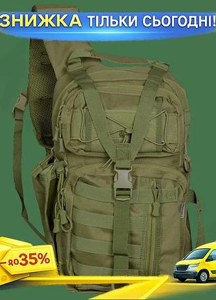 Ku рюкзак camotec tcb universal fit масло тактический рюкзак для охранных структур с отделением для ор uni2l_k