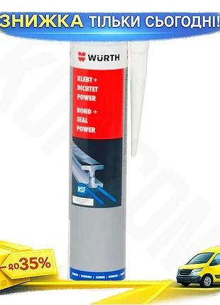 Ku клей-герметик wurth k+d universal fit power черный 300мл эластичный структурный клей для соединений uni2l_k