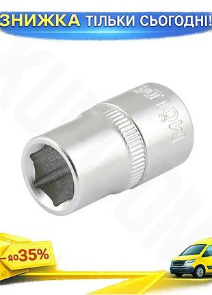 Ku головка торцевая molder universal fit cr-v 1/2" 13мм насадка для гайковерта и трещотки для монтажа uni2l_k
