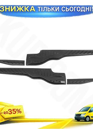 Верхні накладки на двері для ford ranger 2011-2022 4 шт. молдинги для тюнінгу авто захисту від пошкоджен ku-22
