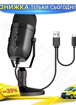 Ku мікрофон для подкастів universal fit usb чорний конденсаторний настільний для запису та стримінгу г uni2l_k