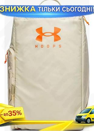 Ku сумка ua contain universal fit duo bp duffle 50l бежевий рюкзак сумка для подорожей та спорту спорт uni2l_k