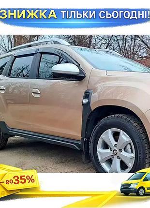 Ветровики hic для renault duster 2018-2024 4шт дефлекторы окон самоклейка для защиты от дождя и ветра ku-22