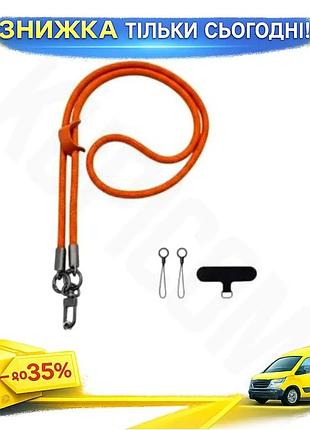 Ku ремешок для смартфона universal fit colorway freedom strap красный держатель для телефона на руку б uni2l_k