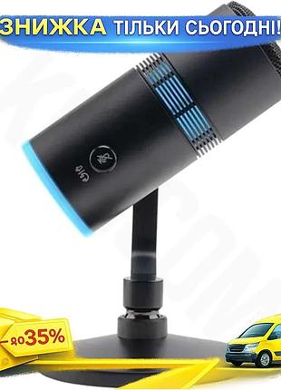 Ku мікрофон thronmax usb universal fit конденсаторний чорний з rgb підсвічуванням для стрімінгу та зап uni2l_k