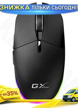 Ku миша бездротова genius universal fit scorpion оптична 3200 dpi rgb для комп'ютера геймерська безпро uni2l_k