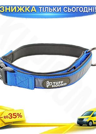 ©➀ошейник для собак tuff hound 1427 синий нейлоновый регулируемый ошейник для мелких собак с фастексом и с