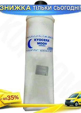 Ku тонер kyocera universal universal fit 1 кг черный для принтера. uni2l_k
